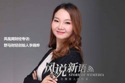 [10分钟科普下]河南省新乡市公司_哔哩哔哩-2
